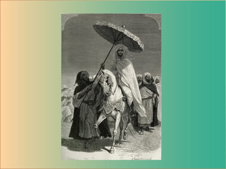 السلطان مولاي الحسن الأول