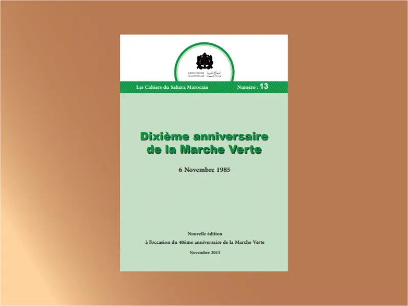 Dixième anniversaire de la Marche Verte