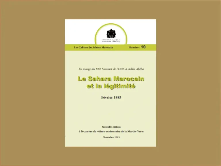 Le Sahara Marocain et la légitimité