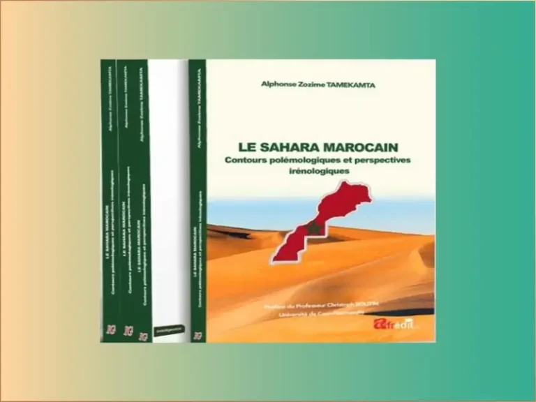 “الصحراء المغربية: معالم نزاعاتية وآفاق سلمية” إصدار اصدار جديد لخبير في قضايا النزاع والوساطة
